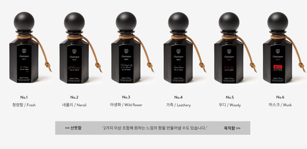 필로그 이미지