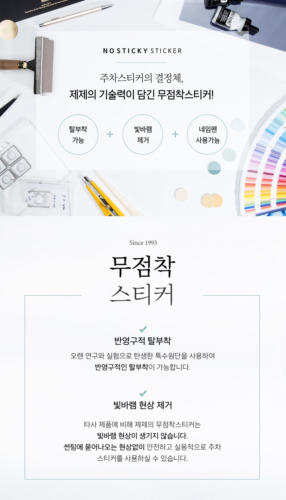 은은통신 이미지