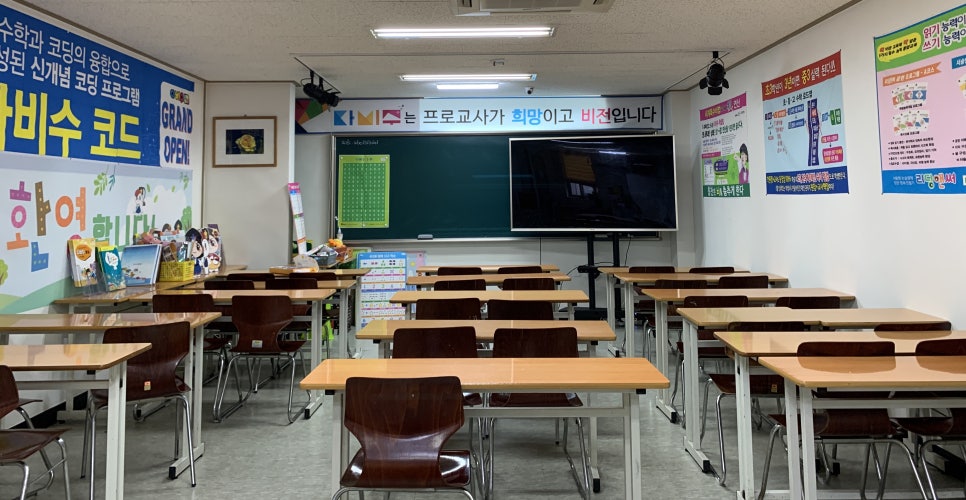 (주)앤써 이미지