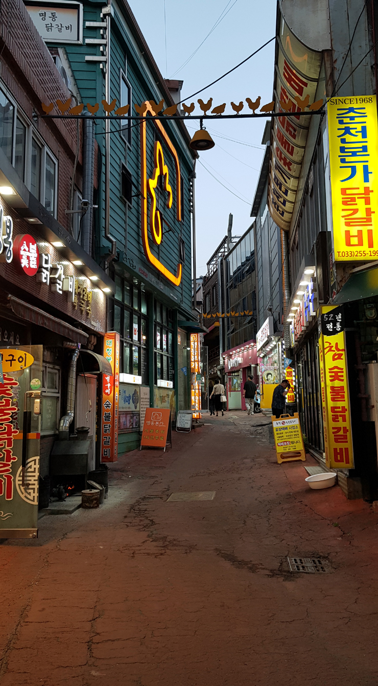 명곡사 이미지