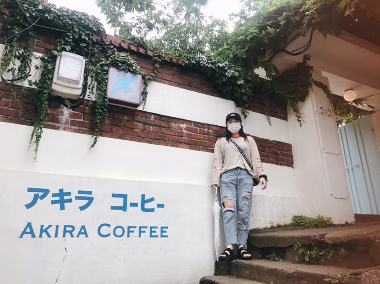 카페아키라 이미지