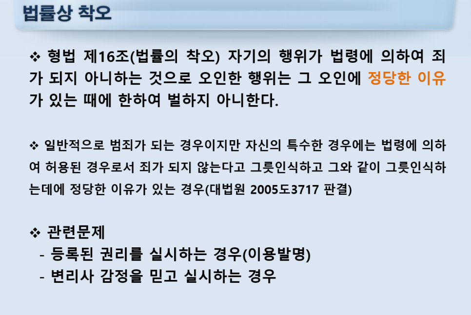 아이더스 이미지