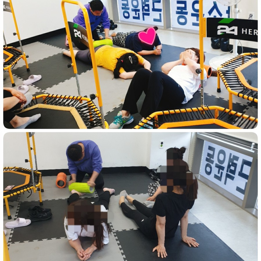 고고씽점핑 이미지