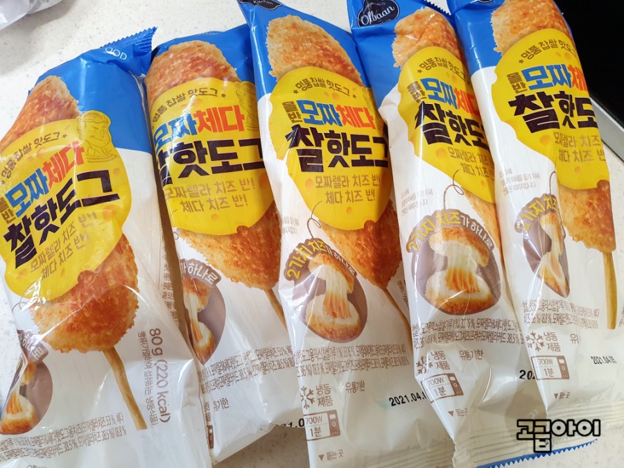 모짜마켓 이미지
