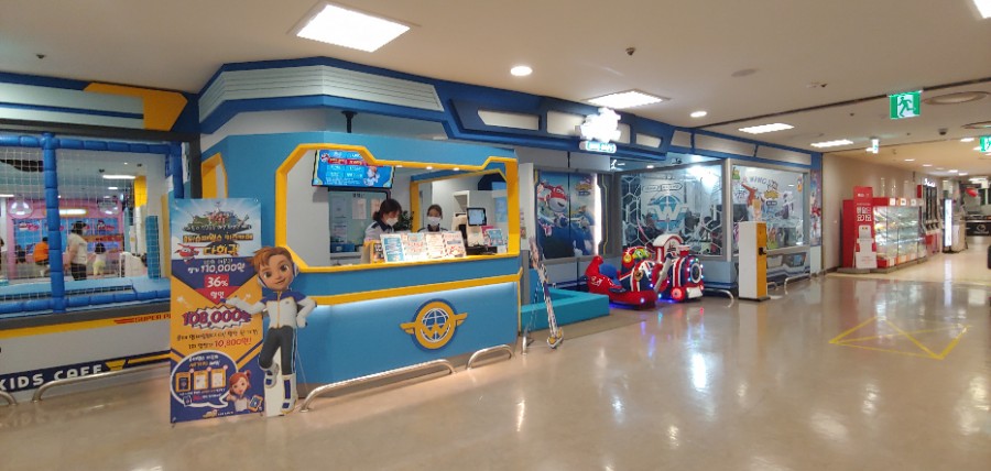 슈퍼윙스 중계점 이미지