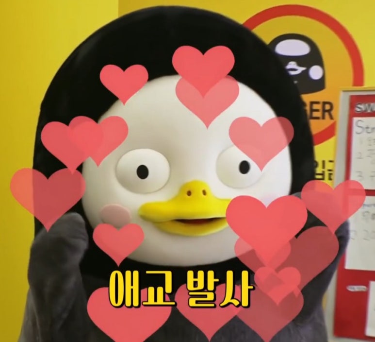 지성이해물찜 이미지