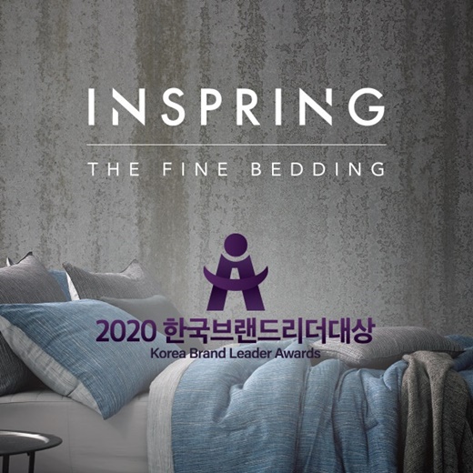 하우슬립 이미지