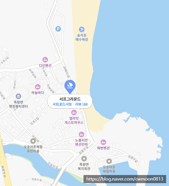 서프그라운드민박 이미지