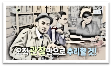제이앤피행정사사무소 이미지