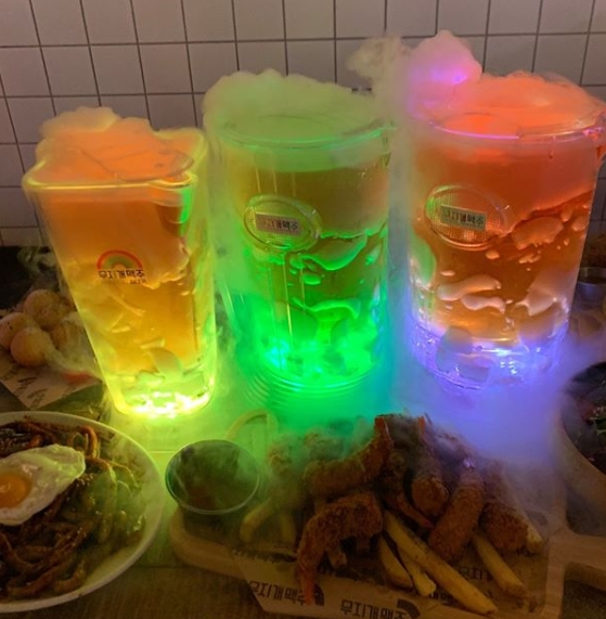무지개맥주 이미지