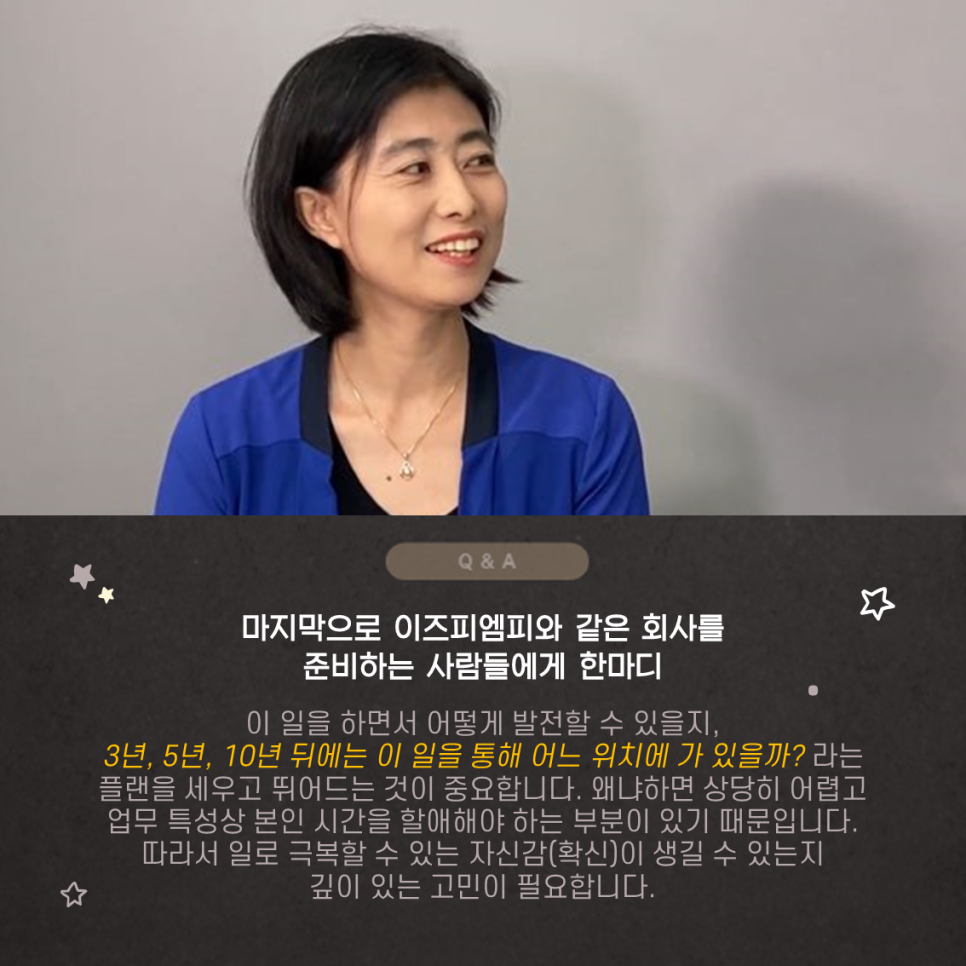 크리에이터J 이미지