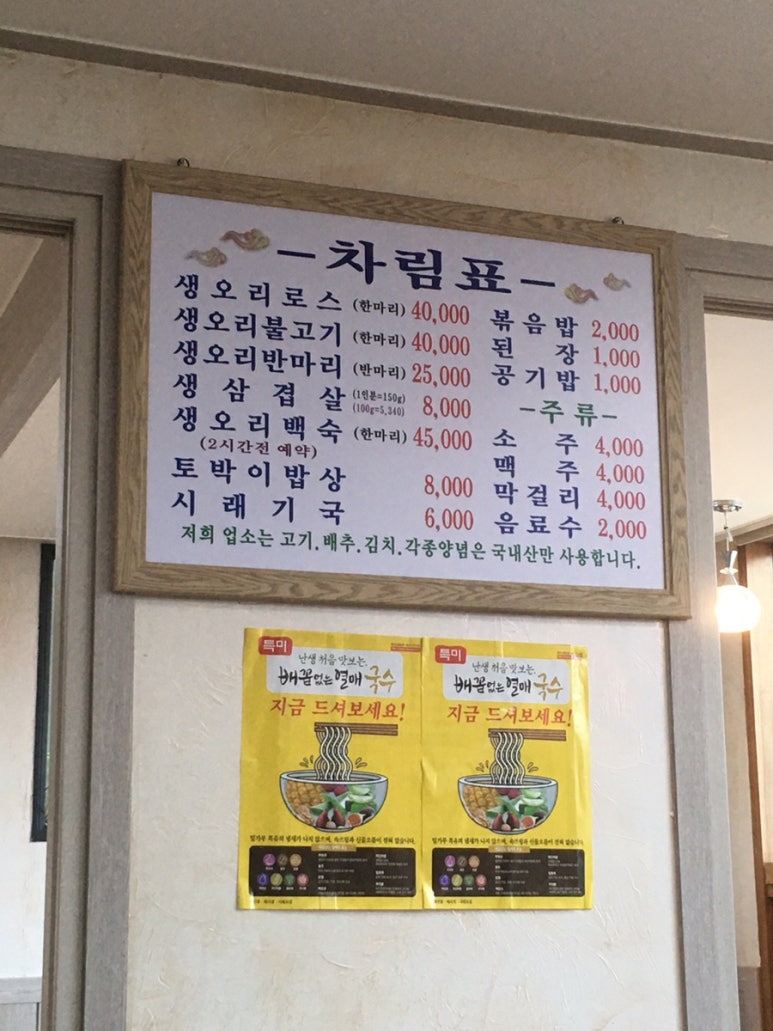 배꼽없는열매 이미지