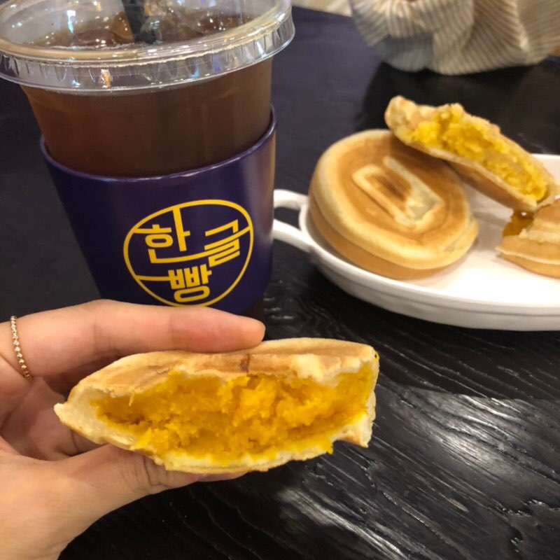 한글카페 이미지