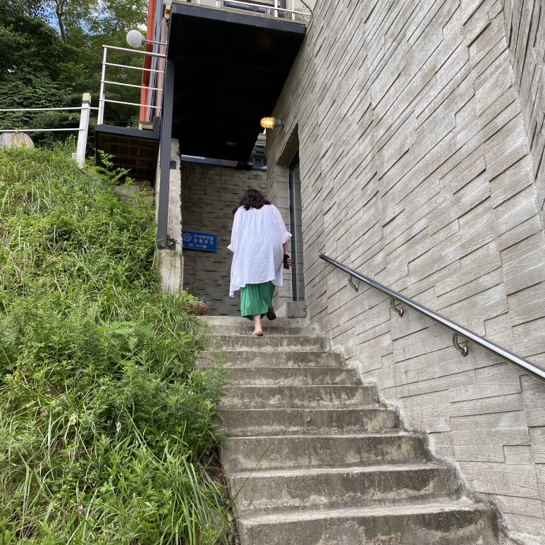 어니언키친 이미지