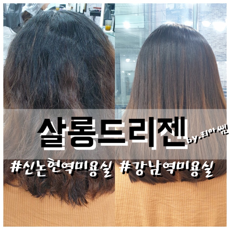 디자이너리아 이미지