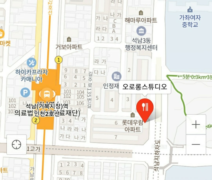 오로롱스튜디오 이미지