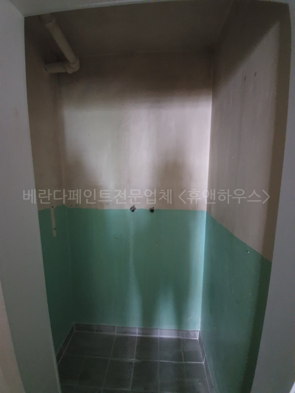 성일철거인테리어 이미지