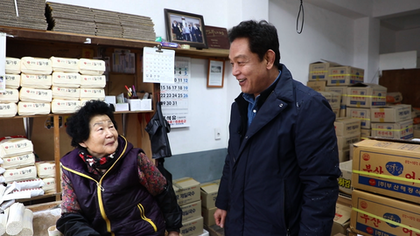 구룡포해풍국수 이미지