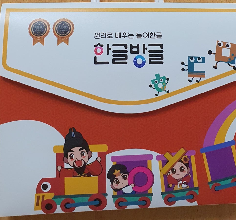 (주)앤써 이미지