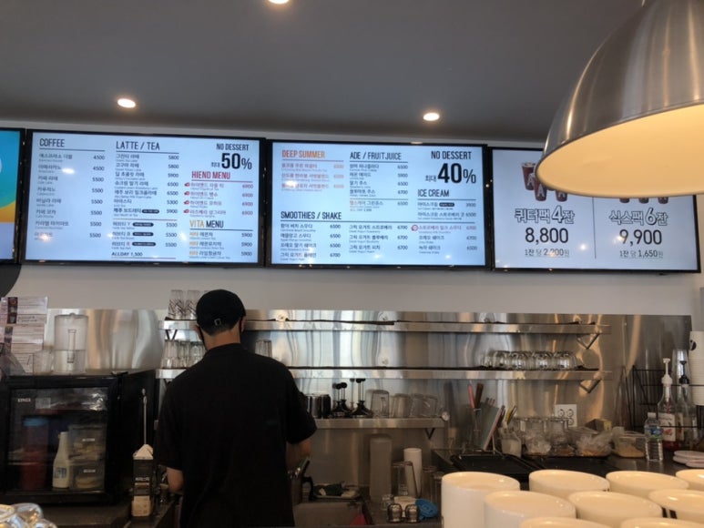 에이바우트커피종합경기장점 이미지