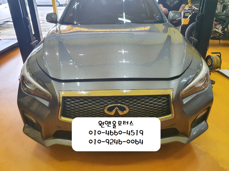 청수모터스 이미지