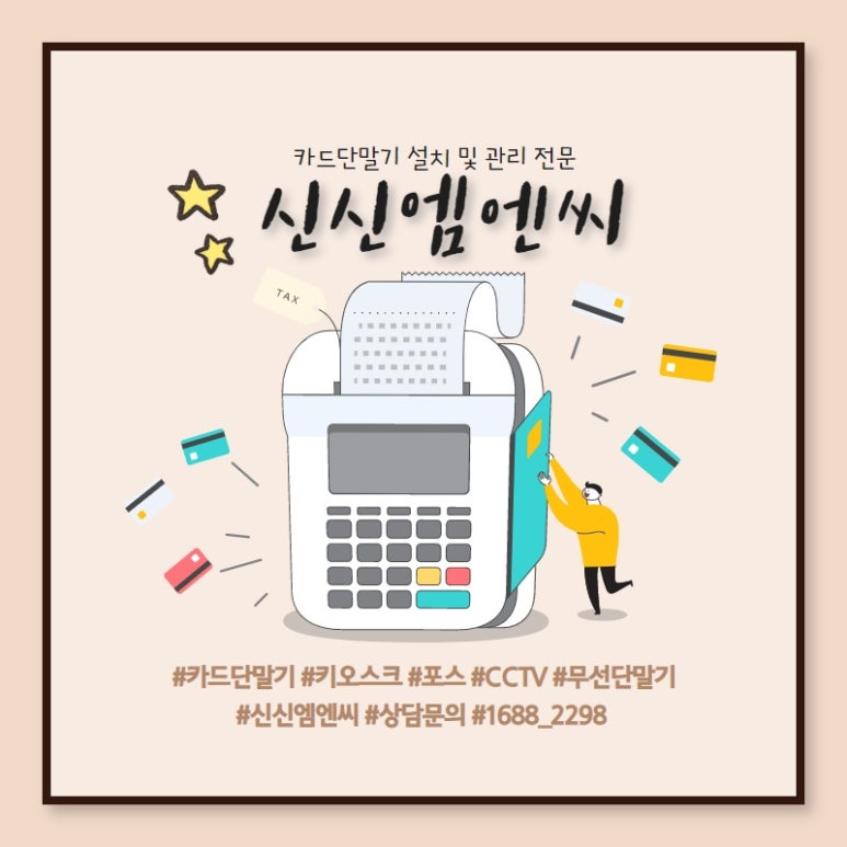 단델리온헤어살롱(DANDELION Hair salon) 이미지