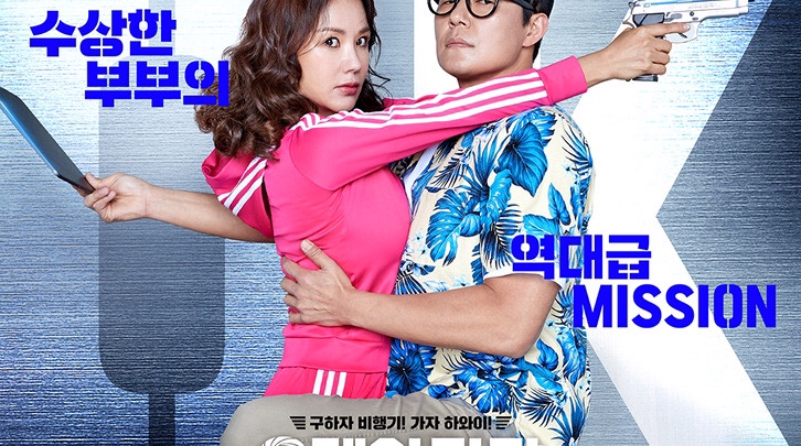오케이스피드 이미지
