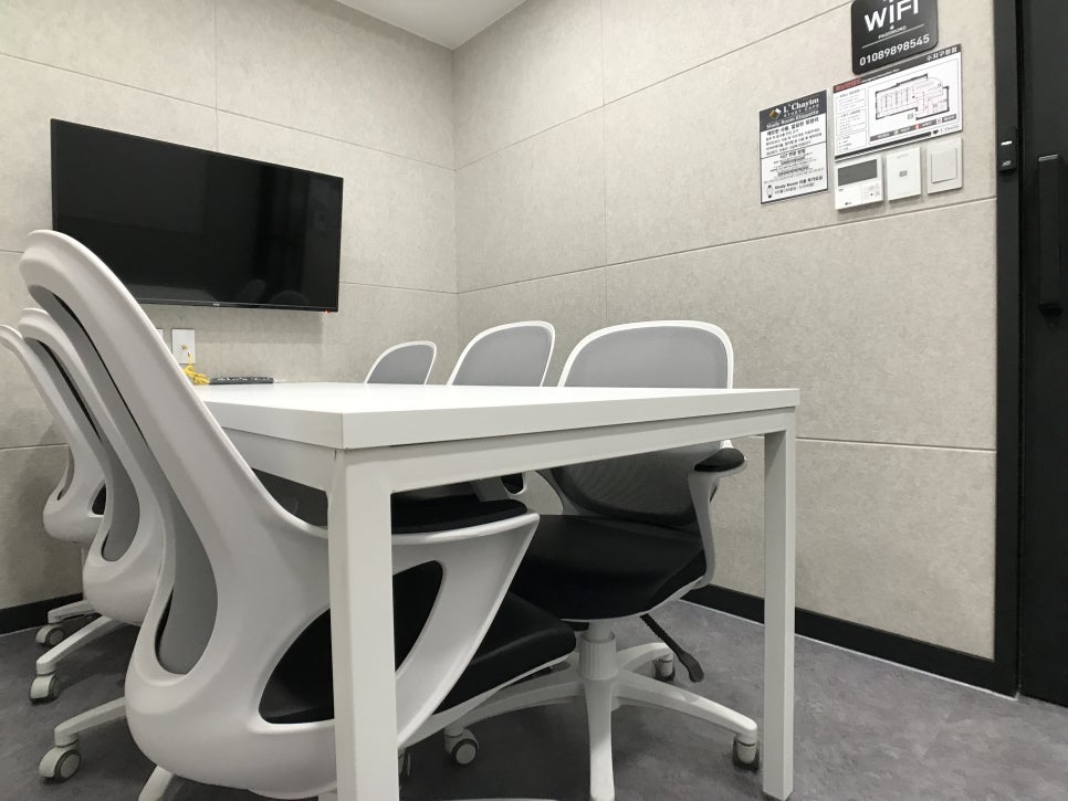르하임스터디카페진해 이미지