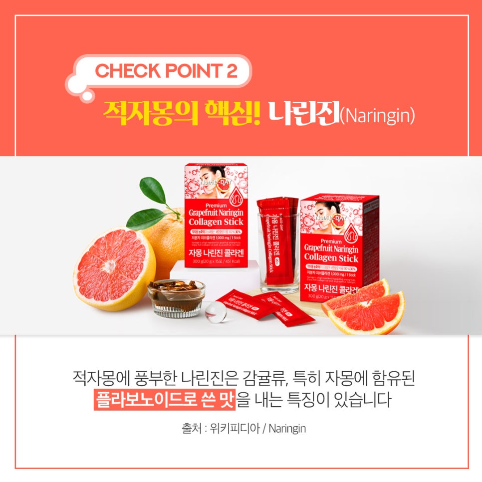 디자몽 이미지