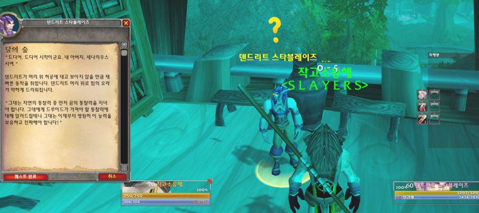 모야가네 이미지