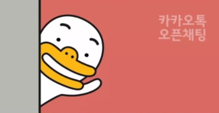 클릭노트북렌탈 이미지