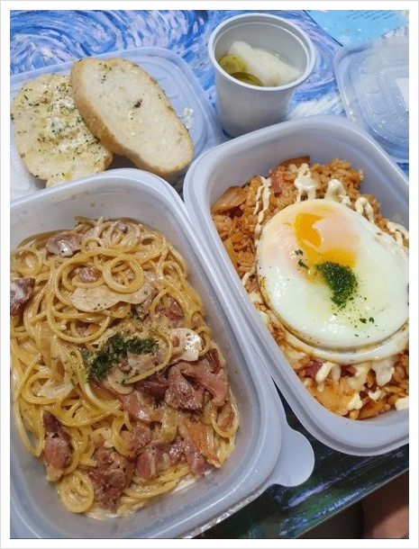 파스토보이 이미지