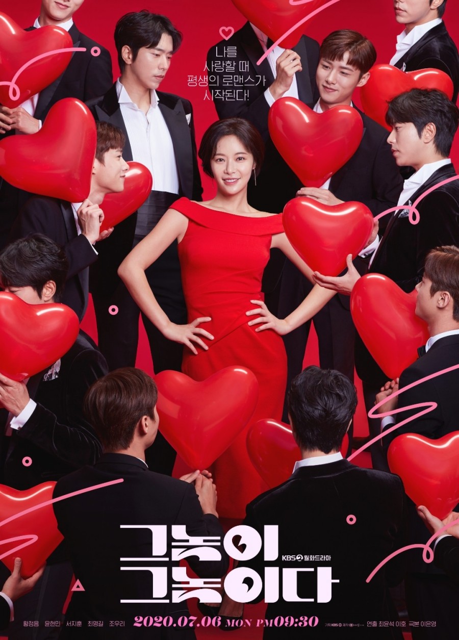 인앤인 이미지