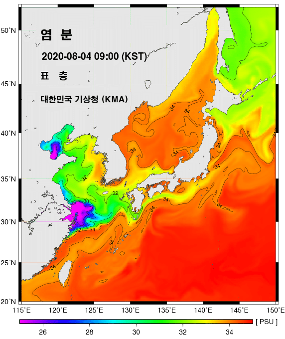 서해바다수산 이미지