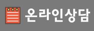 정석환경컨설팅 이미지