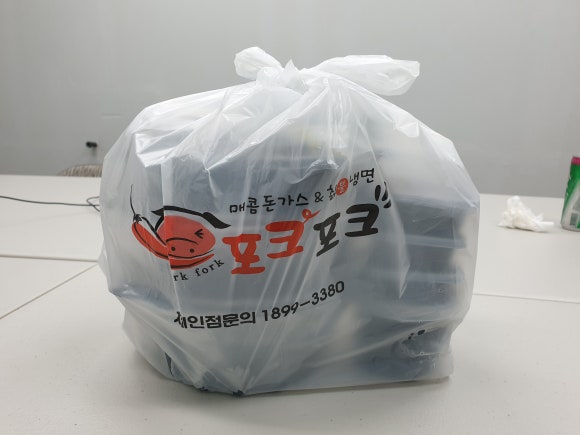 포크포크매콤돈가스칡불냉면 이미지