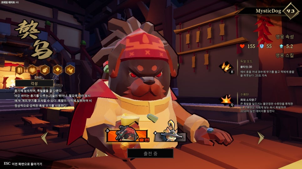 아오바이 이미지