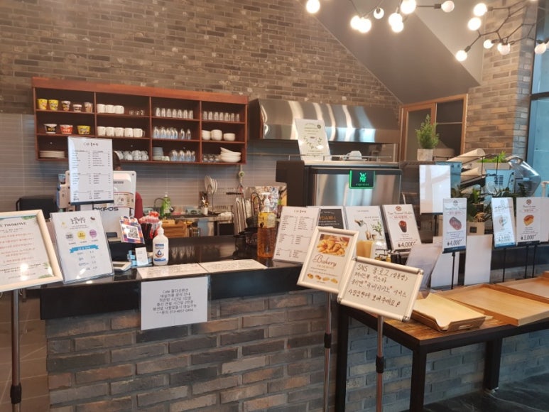 둘다섯카페 이미지