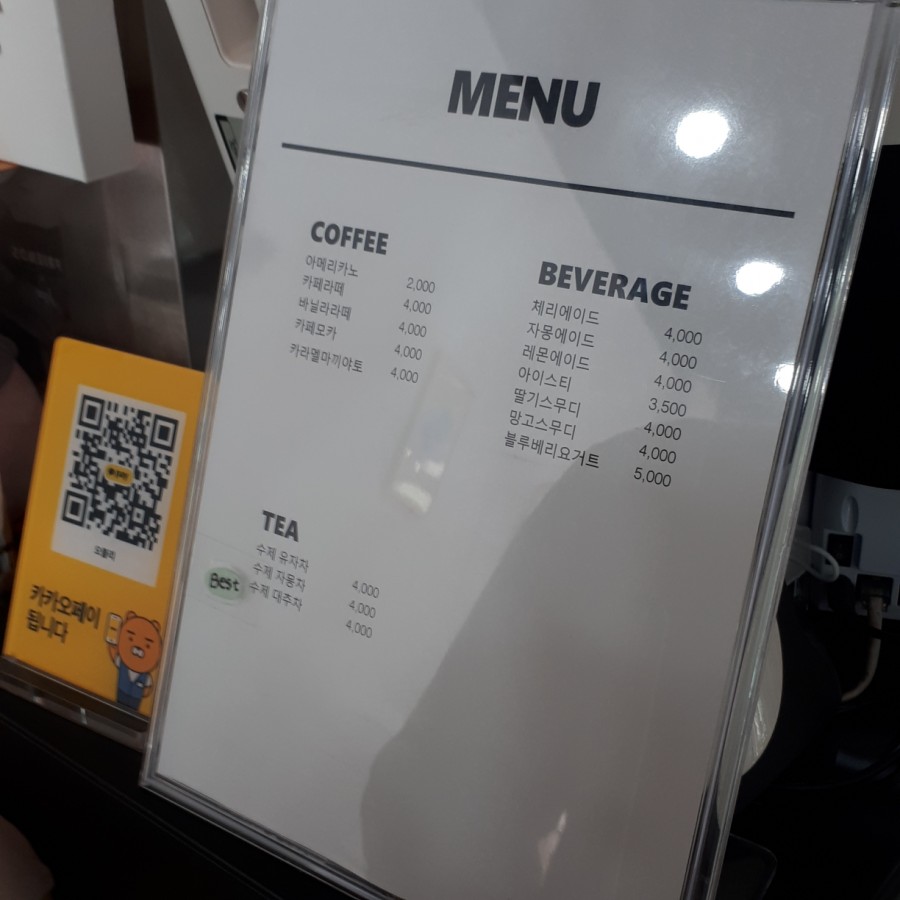 O'vely 이미지
