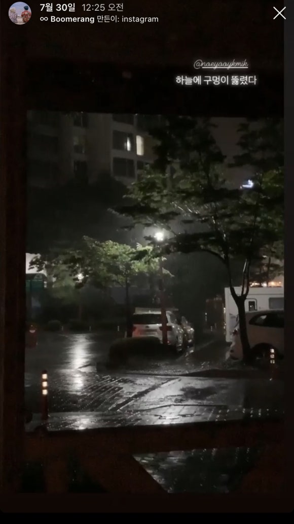 술익는노래방 이미지