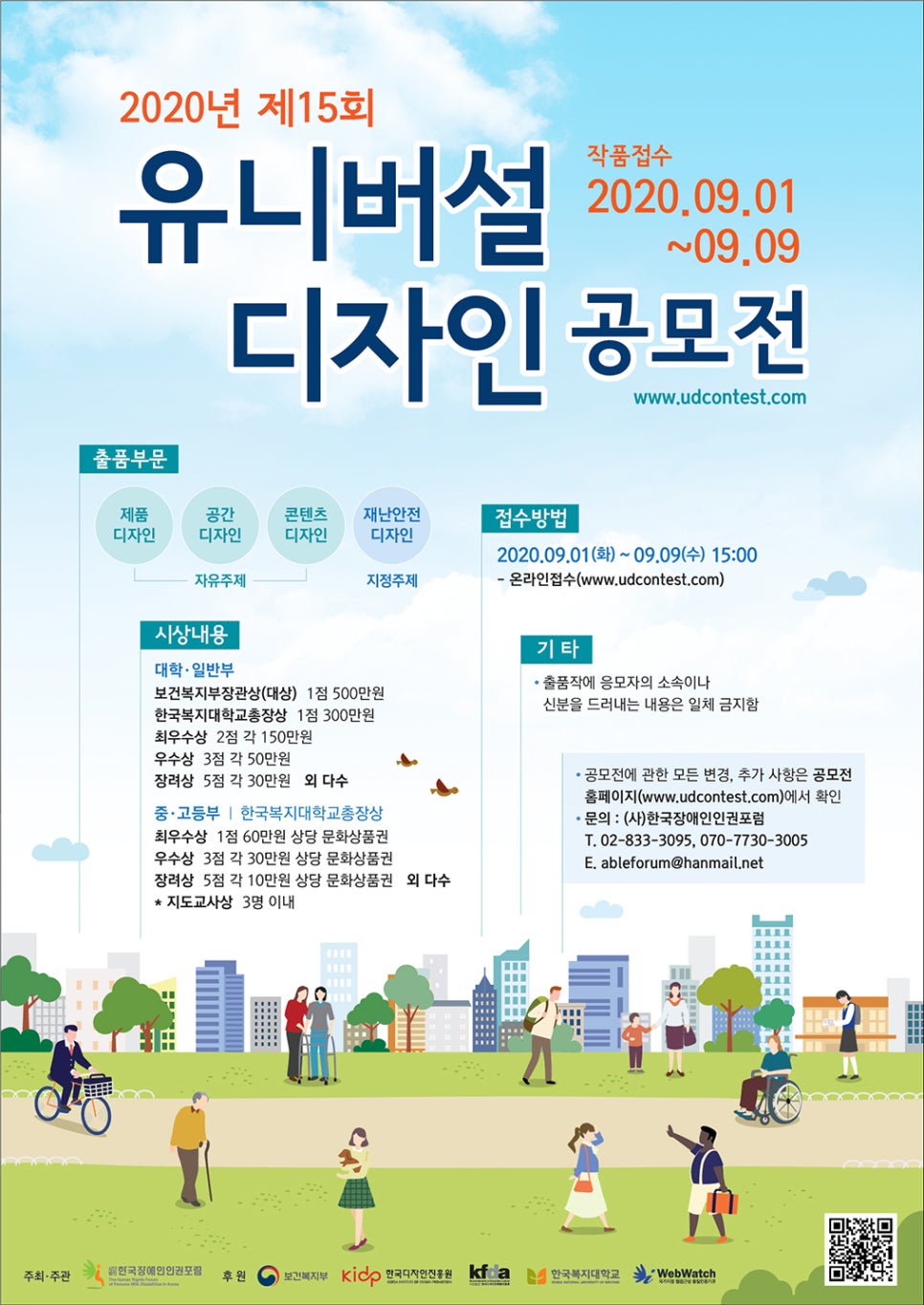 디자인끌림 이미지