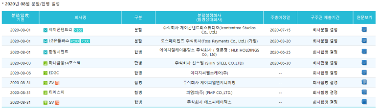제이스팩스튜디오 이미지