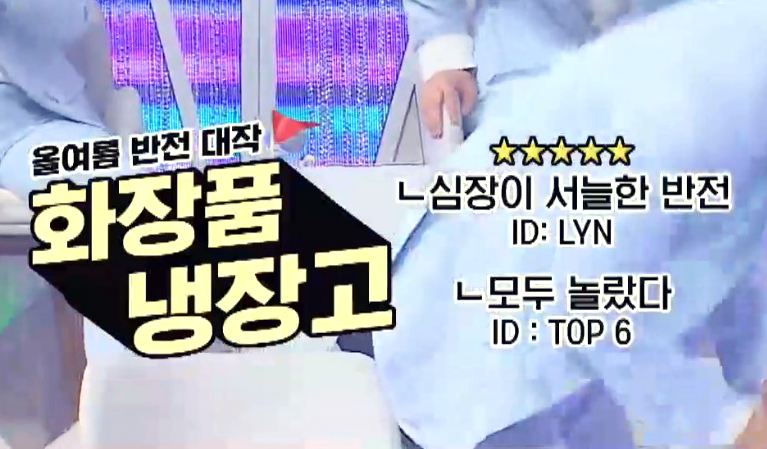 피오디컴퍼니 이미지