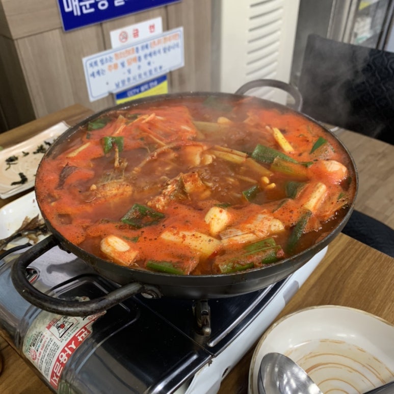 해민수산 이미지