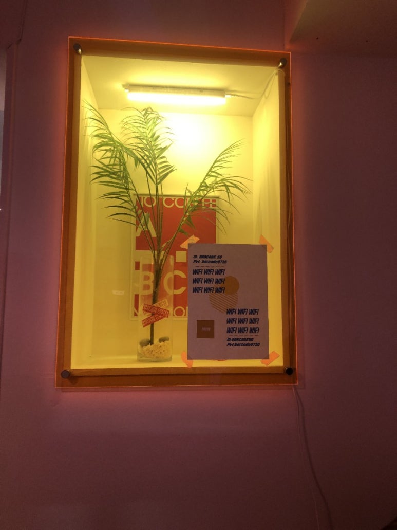 바코드커피 이미지