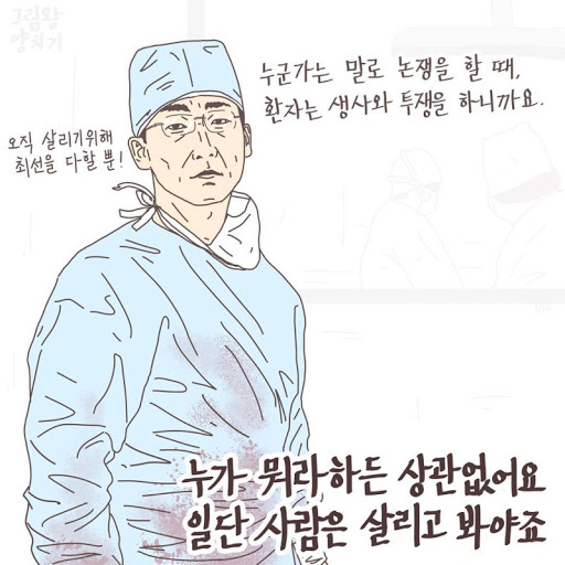 소명학원 이미지