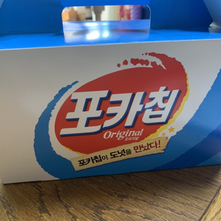 던킨도너츠병점 이미지