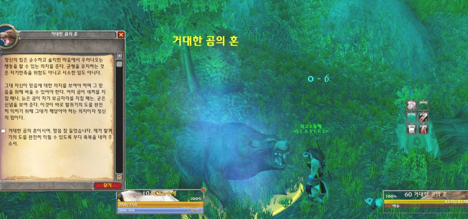 모야가네 이미지