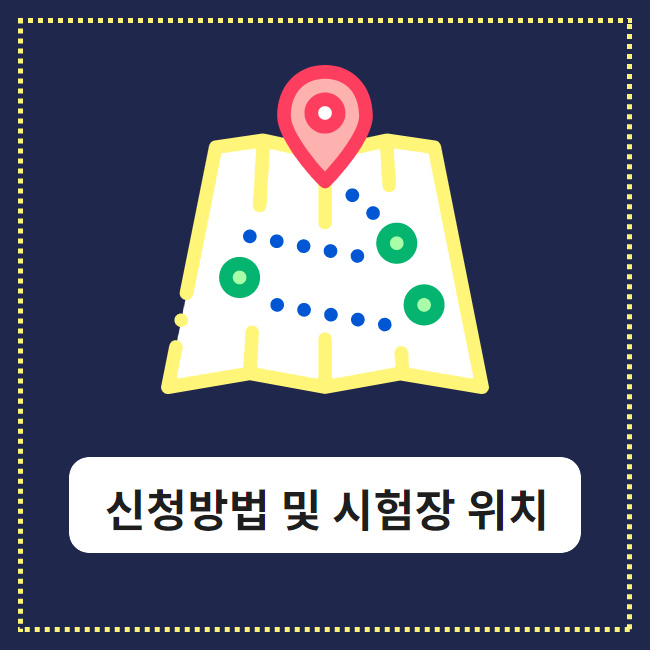춘천물류(주) 이미지