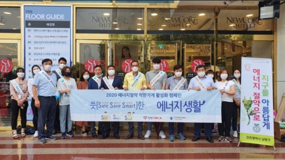 현대홈패션 이미지